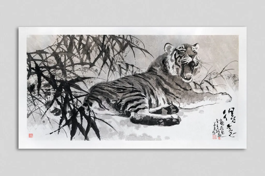 Tiger in Ink, after restoration