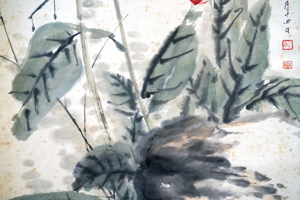Mould and a Hole, before restoration