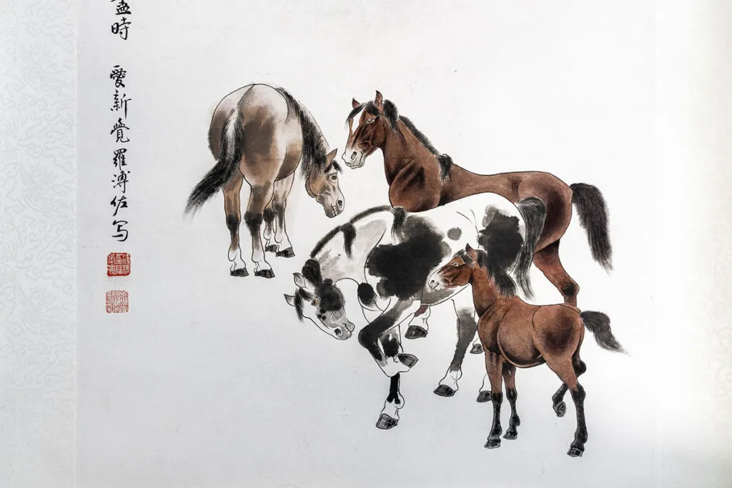 Horses and Calligraphy, after restoration