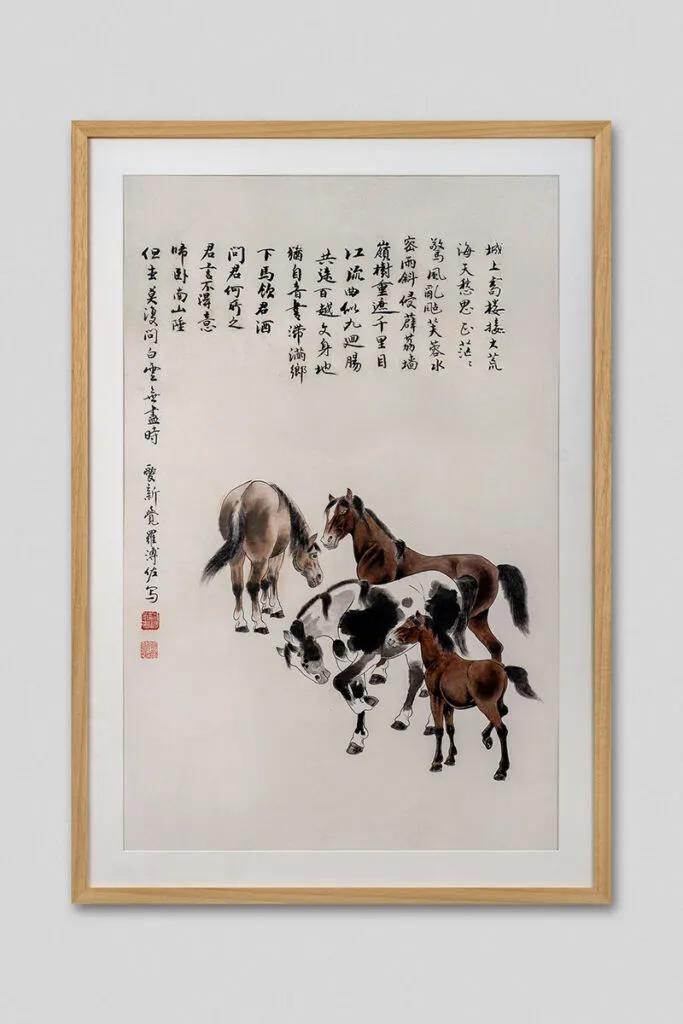 Horses and Calligraphy, after restoration
